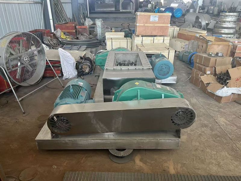 粉粹機(jī)