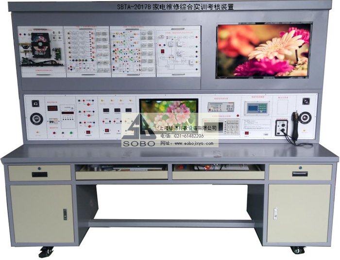 1487558632130734.jpg 3-1F2200S01C07.jpg