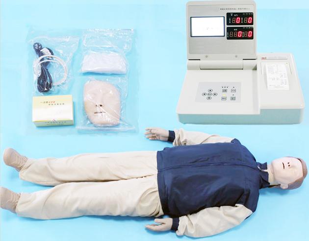 1555143510850092.jpg 4.jpg